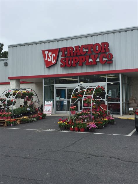 tsc tractor supply store lawn and garden